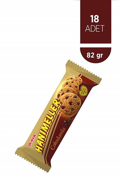 Ülker Hanımeller 18-Piece Crocodile Cookie Set - 82 g