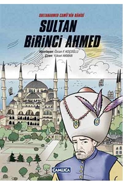Generic Brand Sultan Birinci Ahmed _son Baskı _2022 Basım