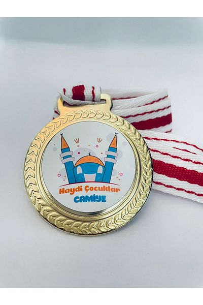 Lider Baskı 5 τεμάχια Let's Go Kids Medal to the Mosque - Ψηφιακή εκτύπωση 1η Μετάλλιο ποιότητας