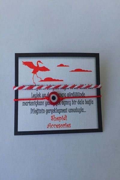 Shepidi Set of 2 Red Handmade Glass Beads Marteniçka