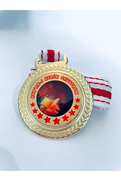 Lider Baskı 10 Μετάλλιο Ανάγνωσης Κορανίου - Ψηφιακή εκτύπωση