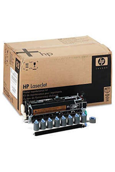 HP Q5999a Orjinal Bakım Kiti 220v (Maintenance Kit)