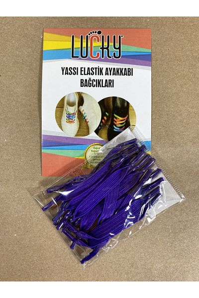 LUCKY Purple Flexible Elastic Laces - Flat 1 Pair 12 Pieces Shoes