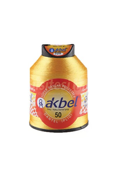 Akbel İplik خيوط الدانتيل والتطريز والبانش - رقم 50 - 100 جرام - 320 صفار بيض