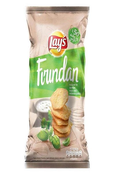 Lay's Super 104 g Yogurt Seasonal Greens