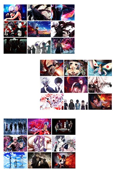 PrimeShoping مجموعة بطاقات الصور أنيمي طوكيو غول