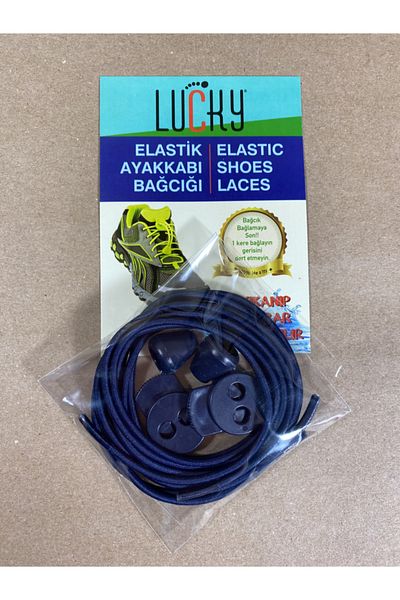LUCKY Smart Locking Elastic Shoe Laces Rubber Laces 100 Cm Navy Blue