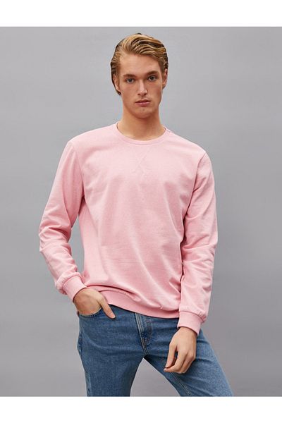 Koton Men's Pink Sweatshirt 1KAM71742LK