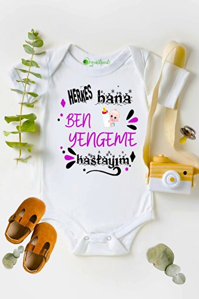 ScubaPromoTurkey جسم أطفال للجنسين مطبوع عليه عبارة "Everybody Me Me I'm My A...