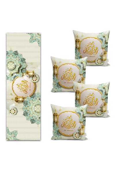 Realhomes Set pentru alergător și pernă cu design Mandala Mubarak Ramadan