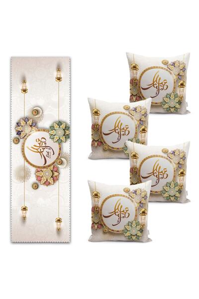 Realhomes Eid Mubarak Arapça Motifli Dijital Baskılı Runner & Kırlent Kılıfı ...