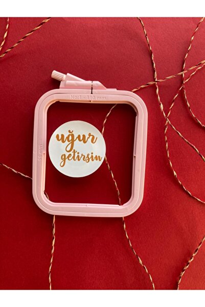 BibuPunch بكرة Nurge البلاستيكية المربعة رقم: 1 (لون وردي خاص - إصدار محدود)