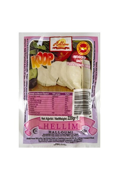 KOOP Hellım Peynırı Az Tuzlu 220 gr