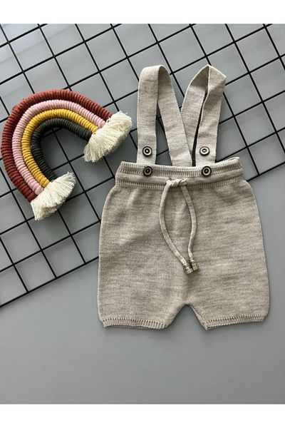 Sparrow Laurel Stone Color Front Buttoned, Lace-up, Seasonal Strap Adjustable Unisex Baby Knitwear Shorts