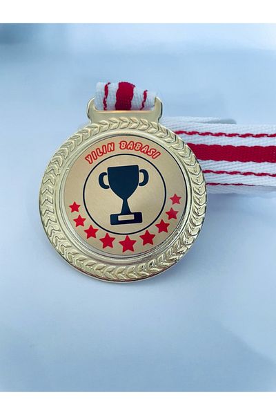 Lider Baskı 1 Μετάλλιο Πατέρα της Χρονιάς - Ημέρα του Πατέρα - Ψηφιακή εκτύπωση 1η Μετάλλιο ποιότητας