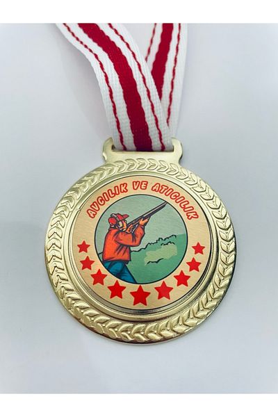 Lider Baskı 5 Μετάλλια Κυνηγιού και Σκοποβολής - Ψηφιακή Έκδοση 1η Μετάλλιο ποιότητας