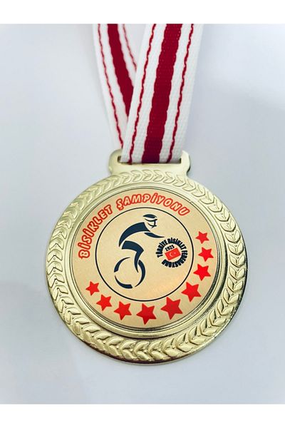 Lider Baskı 10 Μετάλλιο Πρωταθλητή Ποδηλασίας - Ψηφιακή Έκδοση 1η Μετάλλιο ποιότητας