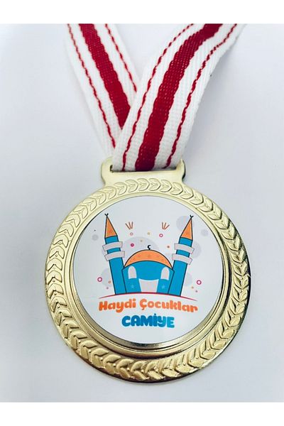 Lider Baskı 5 τεμάχια Let's Go Kids Medal to the Mosque - Ψηφιακή εκτύπωση 1η Μετάλλιο ποιότητας