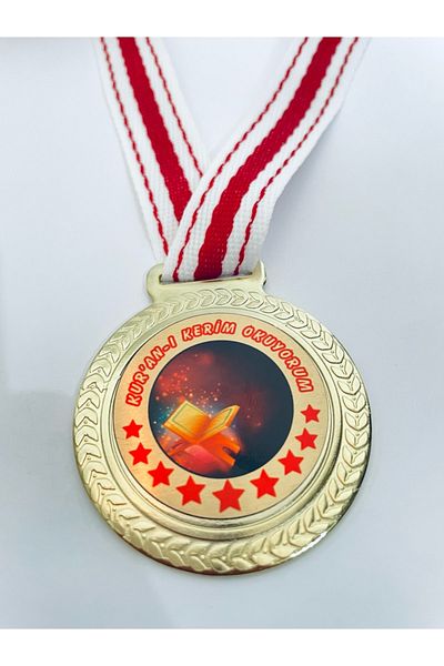Lider Baskı 10 Μετάλλιο Ανάγνωσης Κορανίου - Ψηφιακή εκτύπωση