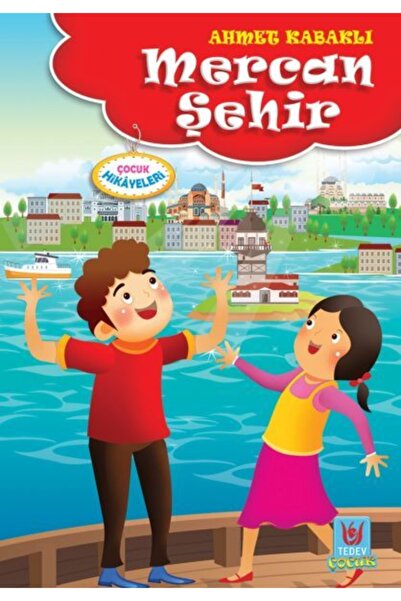Türk Edebiyatı Vakfı Yayınları مدينة المرجان _أحدث طبعة _طبعة 2022