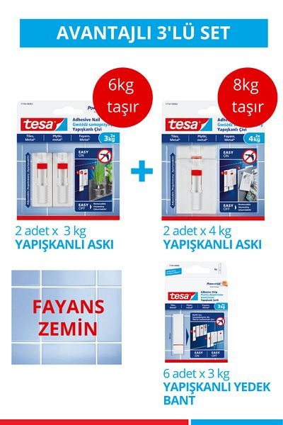 Tesa Detachable Adhesive Hanger Without Leaving Traces - Nails, Tiles and Metal Surfaces - Advantageous Set
