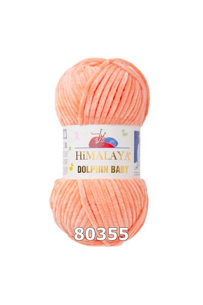 Himalaya Dolphin Baby - Velvet String Hand Knitted Wool