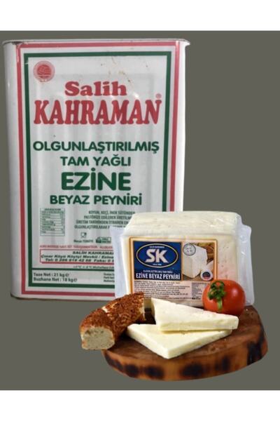 Salih Kahraman Koyun Peyniri Tnk