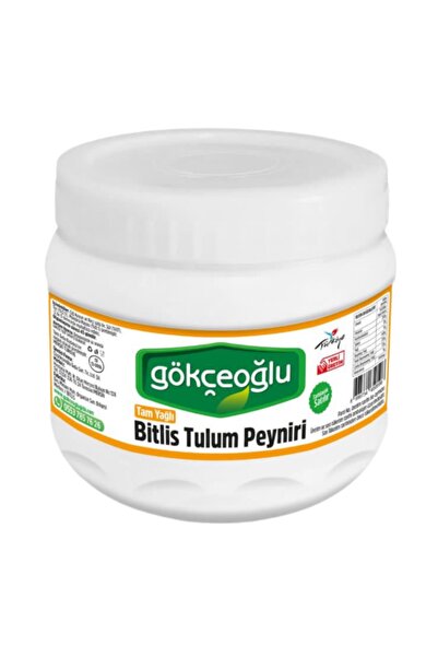 Gökçeoğlu Tulum Peyniri Tulum Peyniri 1 Kg