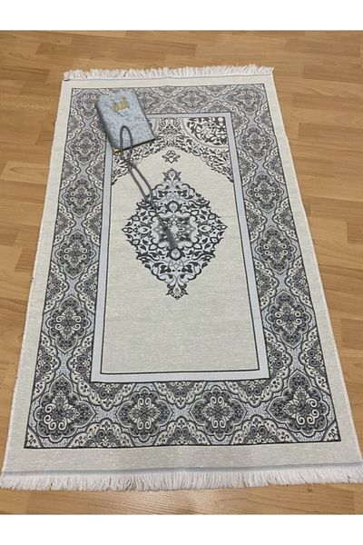 AYHANHOME 4-Piece Shantuk Bag Gift Dowry Yasin Tasbih Prayer Rug Set