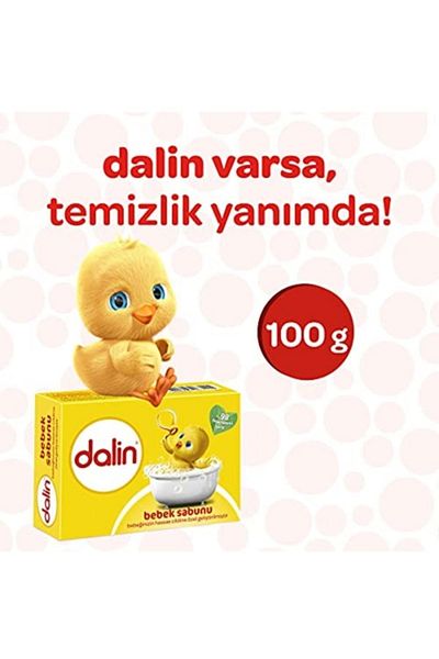 Dalin صابون صابون الأطفال للبشرة الحساسة 100 جرام
