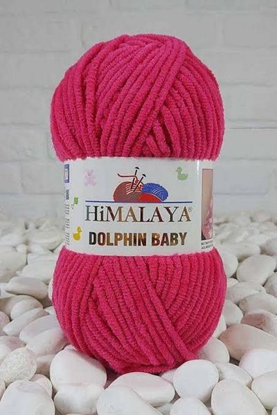 Himalaya Himalaya Dolphin Baby Velvet Rope 80314 Fuchsia 5 Pieces