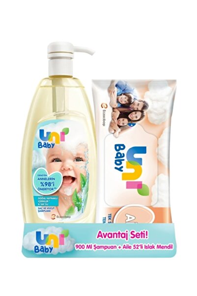 Uni Baby 900 مل شامبو و52 عبوة مناديل مبللة عائلية