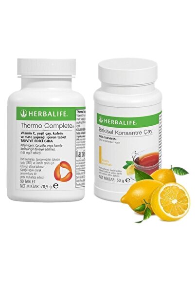 Herbalife شاي الليمون المركز بالأعشاب 50 جرام مع ثيرمو مثالي لمشاكل الوزن الإ...