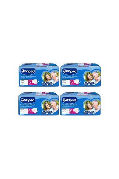 Canped Patient Diapers with Waistband Small 4*30 Pack