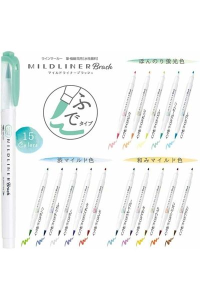 Zebra Mildliner Brush Brush Tip Highlighter 5c-nc