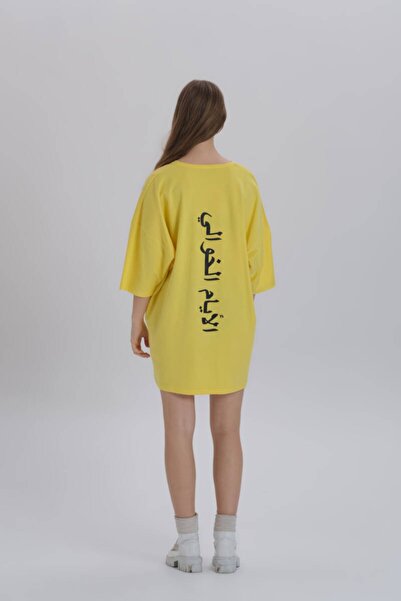 DAVID&GERENZO Yellow Women's Back Print Detail Oversize T-shirt Dress