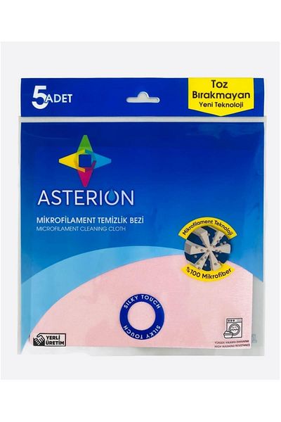 ASTERION العلامة التجارية: قماش تنظيف ميكروفيليمنت أزرق الفئة: قماش تنظيف