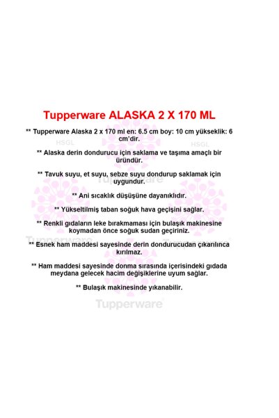 Tupperware Alaska 170 ml Freezer - Storage Container Hsgl