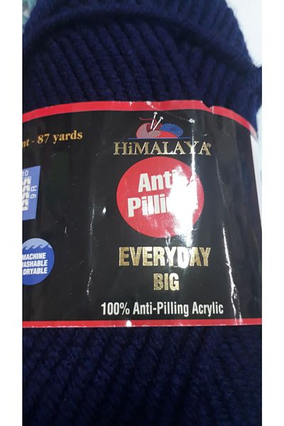 Himalaya Καθημερινό Big Navy Blue 70823
