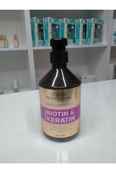 Cecile's Bride & Accessories بيوتين كيراتين