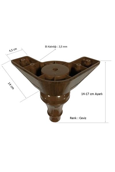 EYM Şahin Lükens Foot Furniture Sofa Leg 14-17 Cm Adjustable Walnut