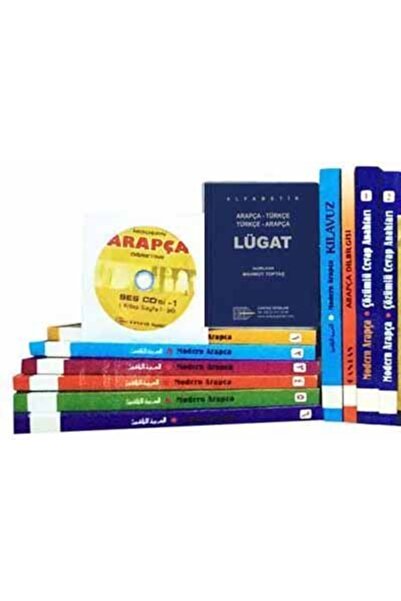 Cantaş Yayınları Kendi Kendine Modern Arapça Öğretim Seti