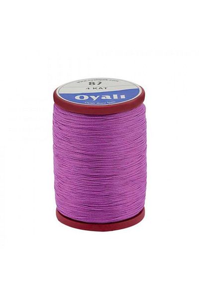 ATMACA TUHAFİYE Κέντημα 4 στρώσεων από ψεύτικο μετάξι Needlework Thread-embroidery Thread Χρώμα Νο: 87
