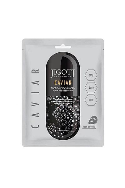 Jigott Caviar Moisturizing and Repairing Real Ampoule Mask