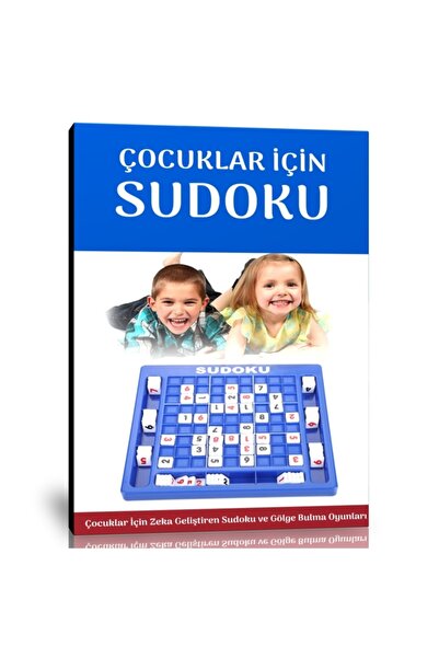 Enine Boyuna Eğitim مجموعة تطوير الذكاء للأطفال