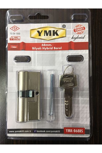 YMK Ball Hybrid Barrel