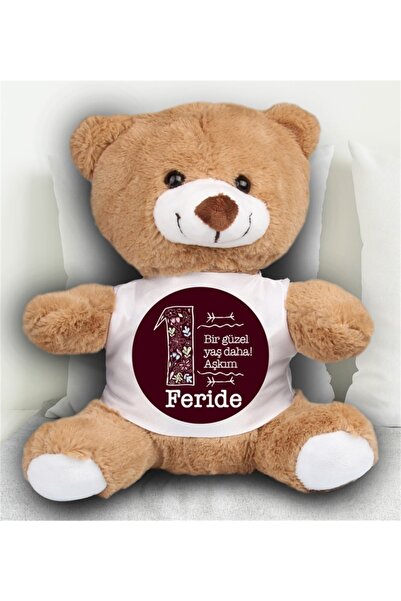 EJOYA Gold Pera Kişiye Özel Iyi Ki Doğdun Peluş Ayıcık 23cm 81890