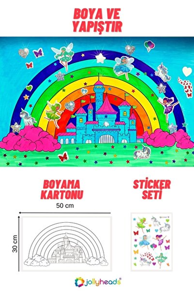 Gökkuşağı Ülkesi Boyama Kağıdı 30x50 Cm