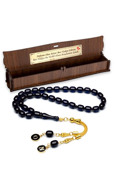 OTTOTESBİH Hediyelik Tesbih, Kehribar Tesbih, Harfli Tesbih, Ahşap Kutulu Tesbih