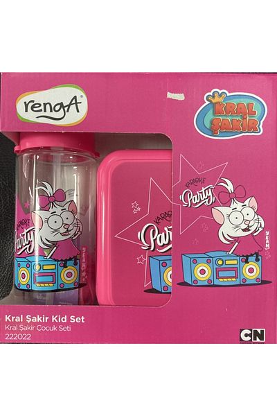 Renga Kral Şakir Water Bottle and Nutrition Bowl Set